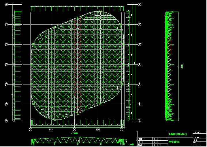 图们杭州转塘中学网架设计