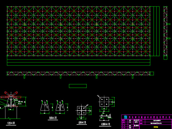 图们张家堡镇LNG加气站网架