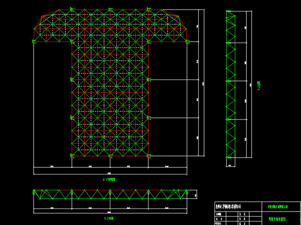 图们驻马店确山县白云山料场网架