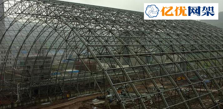 图们干煤棚网架工程